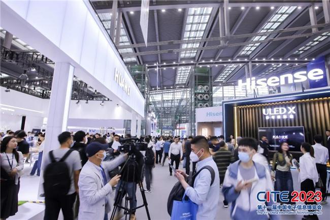 开展倒计时8天｜CITE2024邀您打卡开年深圳首个电子信息展(图1)