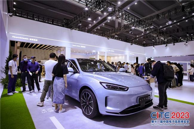 开展倒计时8天｜CITE2024邀您打卡开年深圳首个电子信息展(图7)