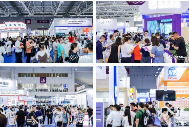半导体设备展-2024年国际半导体设备展会(图2)