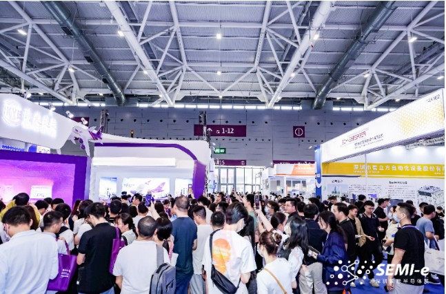 半导体设备展-2024年国际半导体设备展会(图4)
