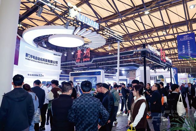 官宣定档“2024上海国际半导体产业展会”定于11月份在沪召开