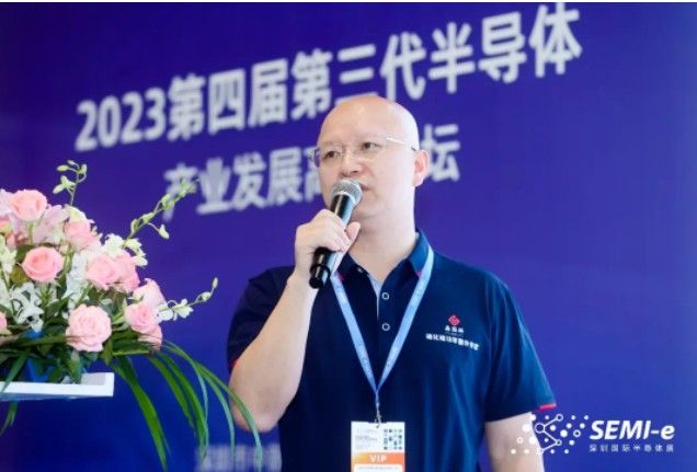 半导体专用设备展会-2024年中国半导体展览会(图4)