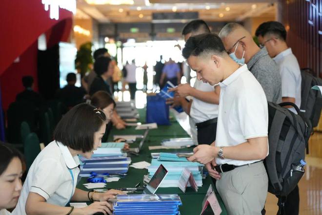2024中国国际半导体新材料发展(太原)论坛：新兴产业交流盛会(图4)