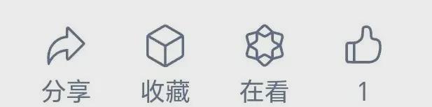 【太阳光照】太阳辐射与光伏发电正午高度的变化昼夜长短的变化(图15)