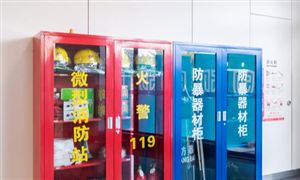 2024年光伏发电行业市场调查分析光伏发电市场规模和竞争格局分析(图7)