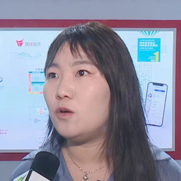 今天我们来说说半导体请给点耐心……(图8)