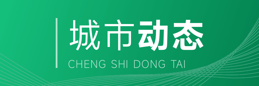 甘肃光伏发电飙升未来能源布局新动向(图1)