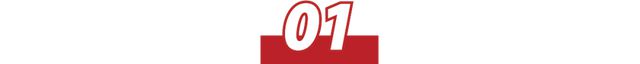 2024SemiconChina滨松中国与您相约上海(图2)