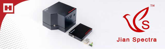 2024SemiconChina滨松中国与您相约上海(图3)