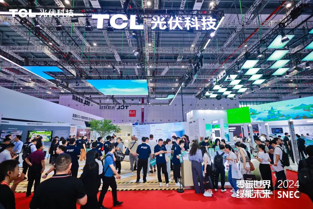 2024年太阳能光伏发电行业前景分析