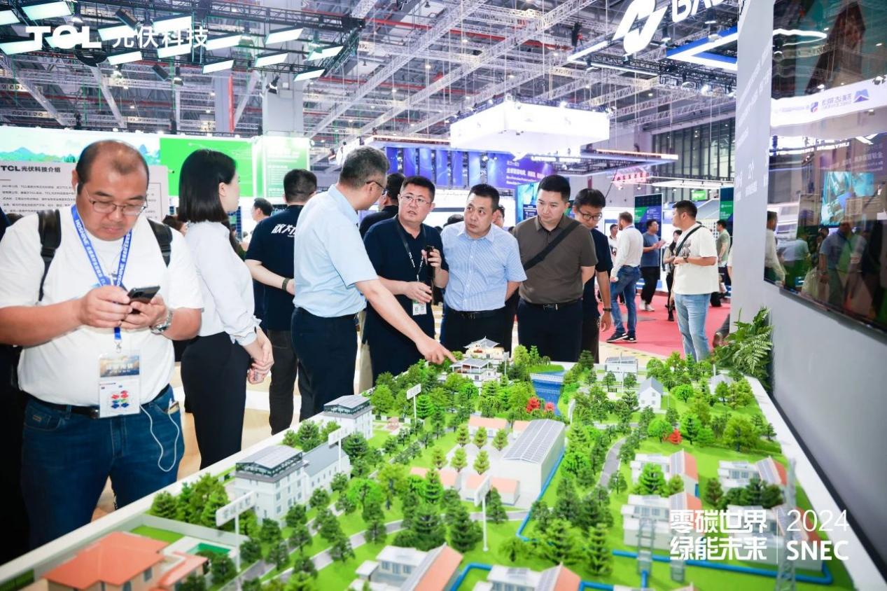 2024年太阳能光伏发电行业前景分析(图2)