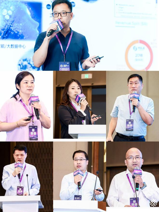 2024集微半导体制造大会：设备材料国产化提速产业链突破奖名单揭晓(图3)