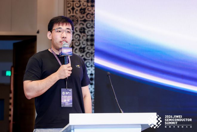 2024集微半导体制造大会：设备材料国产化提速产业链突破奖名单揭晓(图2)