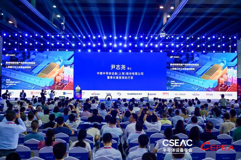 设备担重任创芯闯征程第十二届半导体设备与核心部件展示会9月底将于无锡开幕