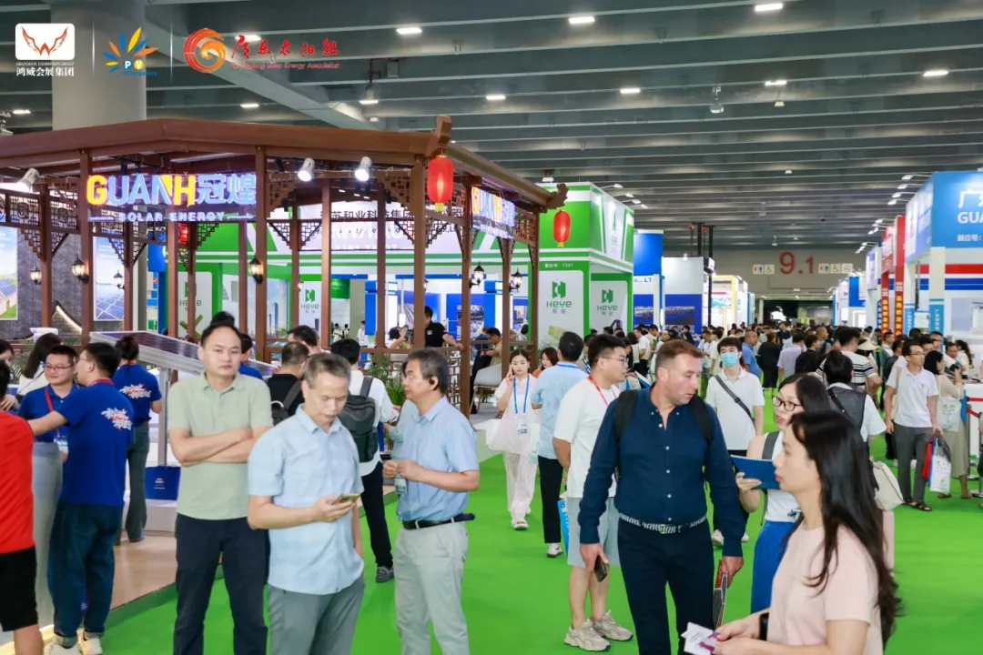 开启光储新篇章2024世界太阳能光伏暨储能产业博览会盛大开幕(图5)