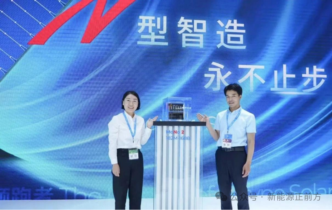 刚刚公布巨变大洗牌！这个行业杀疯了！(图5)