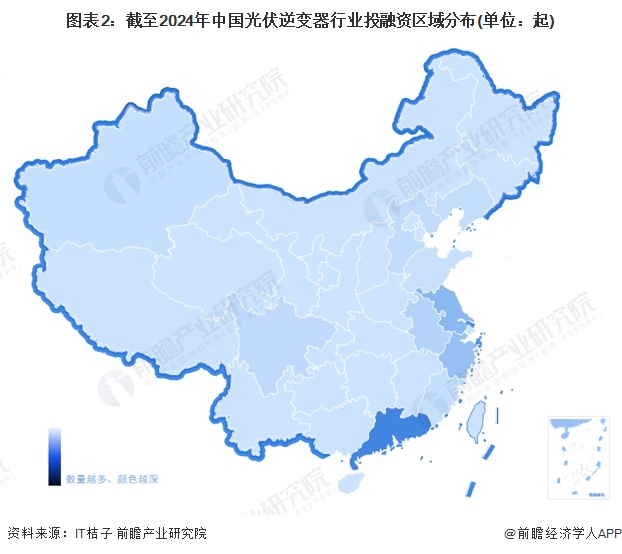 2024年中国光伏逆变器行业区域分布分析江苏和广东处于领先地位【组图】(图2)