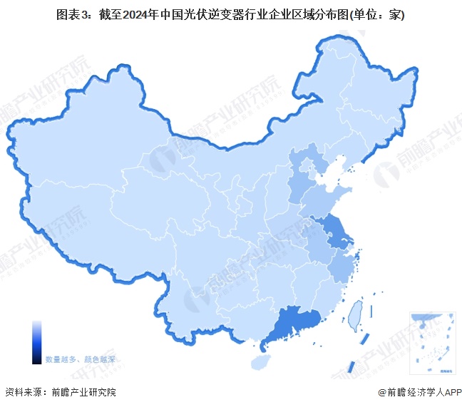 2024年中国光伏逆变器行业区域分布分析江苏和广东处于领先地位【组图】(图3)
