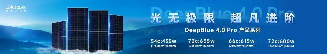 美国半导体设备：337部分终裁复审2024(图8)