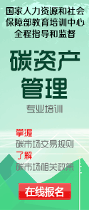 2024年风电光伏新增装机2亿千瓦政策转向了吗？(图2)