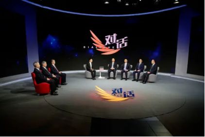 七位光伏大佬齐聚央视！光伏行业会迎来怎样的变化？(图4)