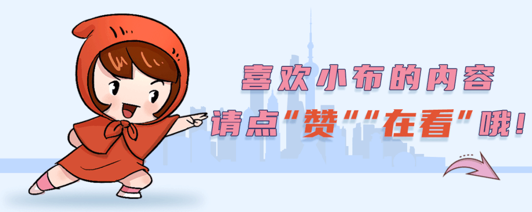 浦东新区2024年第二批光伏发电专项资金项目开始申报(图2)