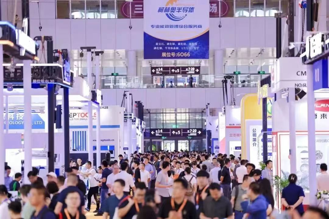 先进新材料展会-2025年第7届半导体设备展览会(图1)