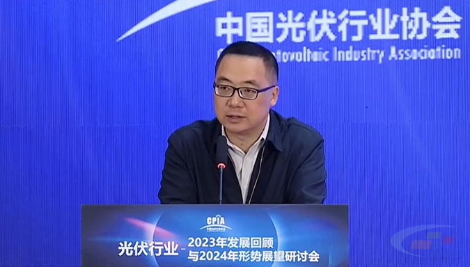 开年第一会2024年光伏行业怎么走？这些大佬这么说