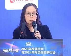 开年第一会2024年光伏行业怎么走？这些大佬这么说(图7)