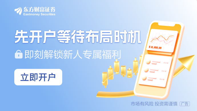 硅料价格维稳但组件价格下滑四季度光伏产业链怎么走(图1)