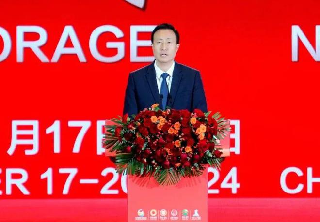 2024光伏储能产业大会：携手迈进光储新时代共筑双碳新梦想(图9)