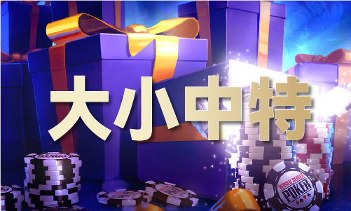 澳门精选免费资料_澳门精选免费资料