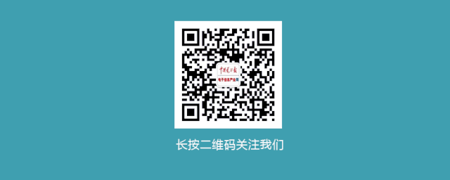 半导体设备市场谨慎乐观亮点还是有的