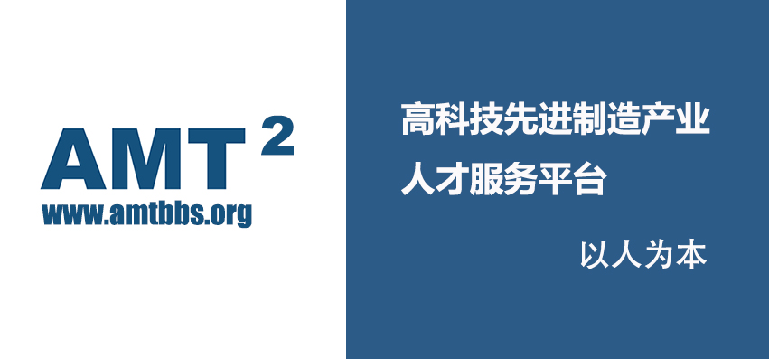 全球芯片设备商或迎来寒冬！(图2)