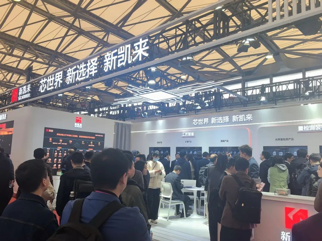 新凯来火爆出圈！“半导体设备领域DeepSeek”？记者火速实探深圳办公地(图2)