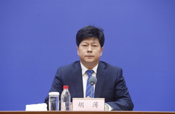 山东省光伏发电装机连续8年稳居全国首位(图1)