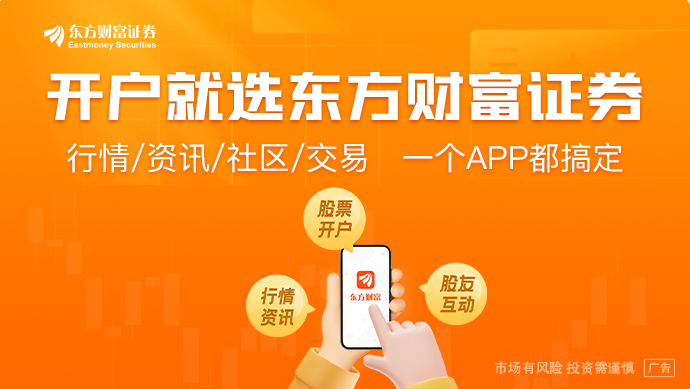 光伏生死局：行业打响“反内卷”保卫战企业“减产自救”(图1)