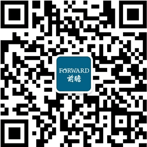 重磅！2024年中国及31省市海上光伏行业政策汇总及解读（全）(图5)