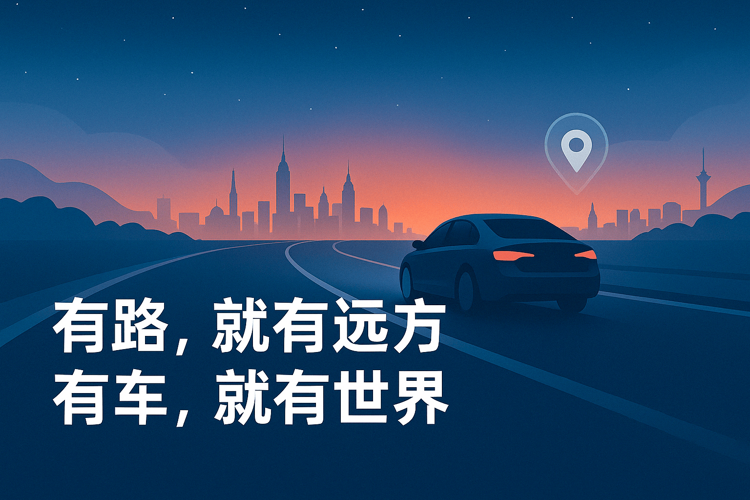 2024年光储风氢行业将迎来翻倍增长150GWh储能市场如何影响新能源布局？