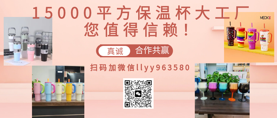2024深圳光伏展广东省光伏展会新材料和储能展览会(图1)