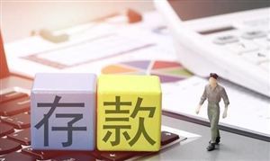 半导体设备行业国产替代情况及未来发展趋势分析2024(图5)