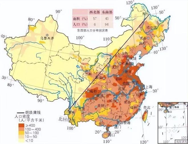 “最委屈的985”将中国光伏送上全球第一(图8)