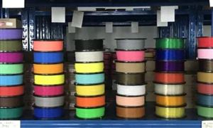 半导体设备行业前景研究：预计2024年全球半导体设备有望达到10531亿美元(图2)