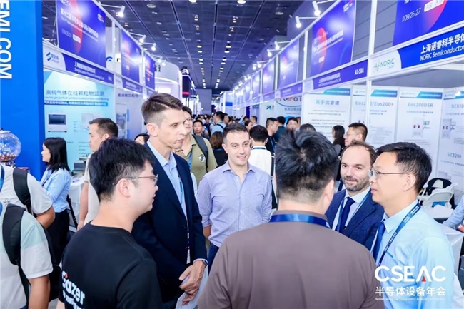 创新驱动合作共赢!第十二届半导体设备年会闪耀太湖之滨(图4)