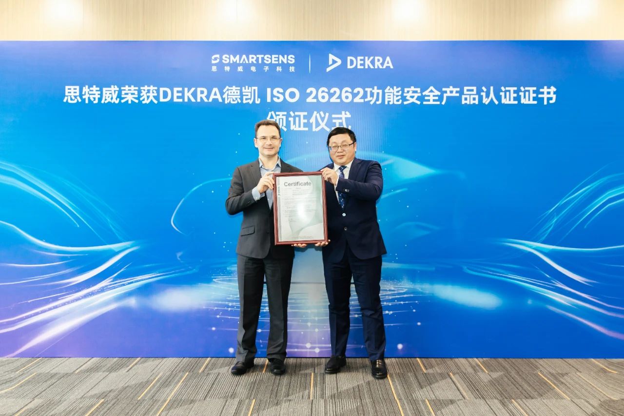 【增长】2023年中国芯片产量增长69%至3514亿块；机构：2024年半导体行业资本支出将超过1600亿美元(图8)