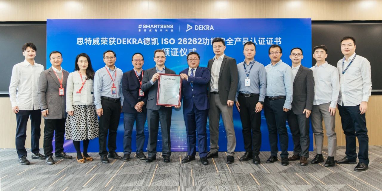 【增长】2023年中国芯片产量增长69%至3514亿块；机构：2024年半导体行业资本支出将超过1600亿美元(图10)