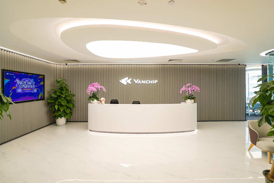 【观察】2024年半导体行业IPO观察：8家企业终止IPO11家开启上市辅导；唯捷创芯2023年净利润同比增长9593%(图5)