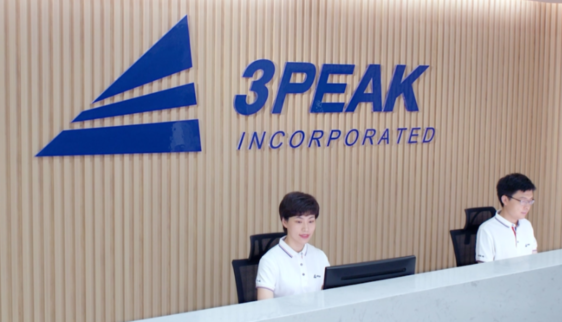 【观察】2024年半导体行业IPO观察：8家企业终止IPO11家开启上市辅导；唯捷创芯2023年净利润同比增长9593%(图6)