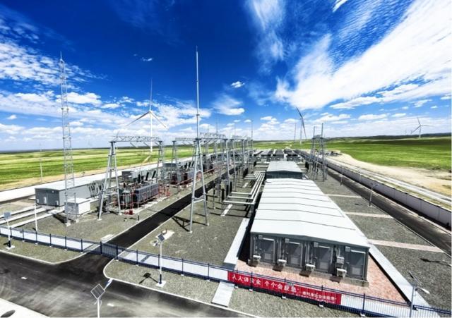 全国最大电解铝“源网荷储一体化”项目全容量并网