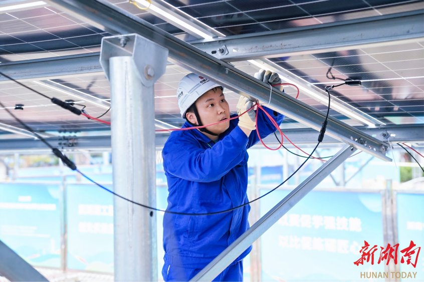 2025年湖南省首届光伏发电运维职业技能竞赛开幕(图3)